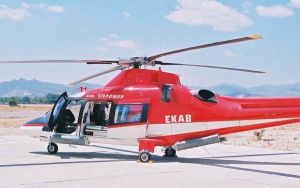 ekab